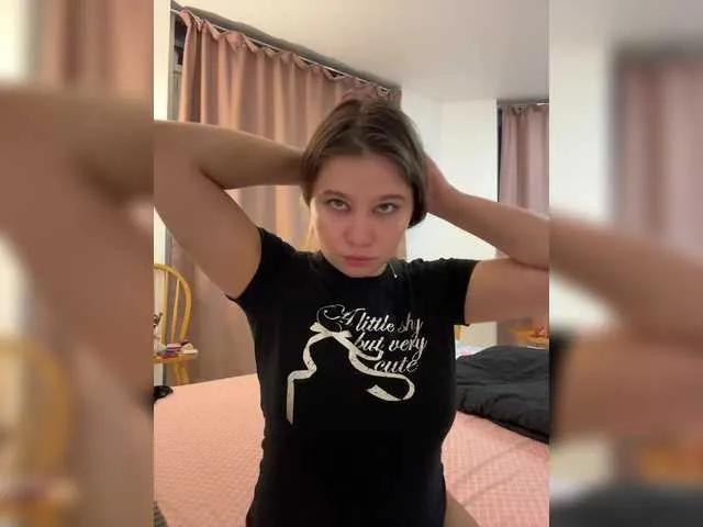 Chiculya — Freechat on BongaCams