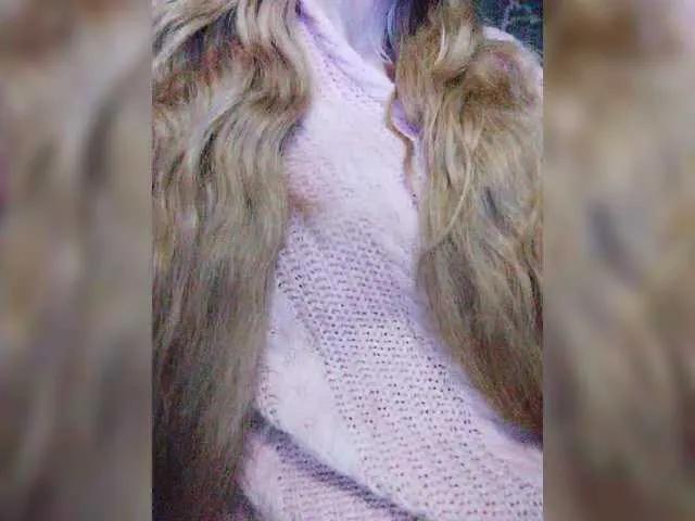 Isabel-LM — My favorite Lovense vibrator is connected to the pussy menu, it's in the ass for 2 days off, I love the feeling of fucking in the ass, click on the fuck me menu