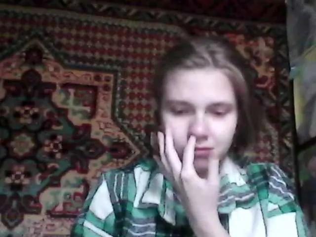LornaTorrado — Freechat on BongaCams