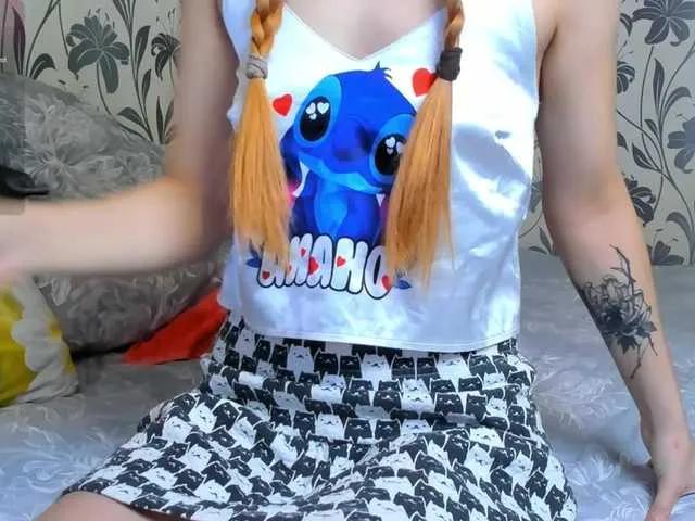 NunaLisa — Freechat on BongaCams