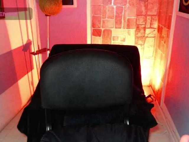 soffiaha-lor — Freechat on BongaCams