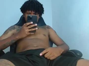 _cockpromise_ — cum [950 tokens remaining]