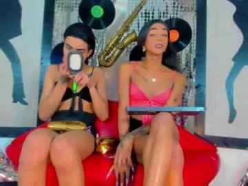 Check-out our online cams range and interact on a personal level with our sweet girls streamers, showing off their voluptuous shapes and toys.