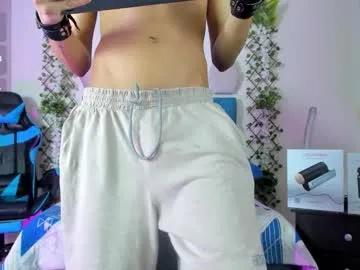 _taylor_black — GOAL: play with the buttocks [173 tokens remaining] Petite boy for your pleasure... #18 #dance #young #daddy #bigcock