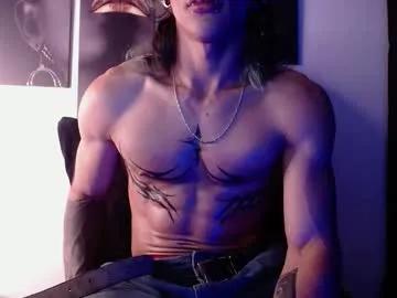 albertbernal69 — ABS OILED [17 tokens left] NUDE IN OILED COMPLE! U CHOOSE ME? #monstercock #BIGCOCK #cum #muscle