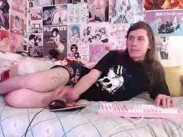 albertpainhate — show my butt [99 tokens left] #twink #bigcock #18 #feet #teen