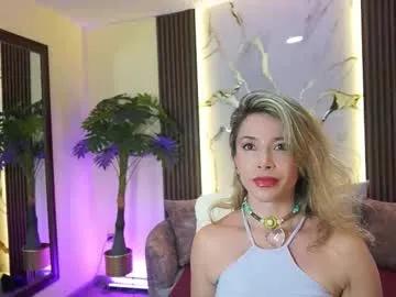 allicerouse — Come, open my legs and fuck my wet pussyPVT ON-LUSH ON  #blowjob #squirt #bigass #mature #skinny