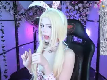 aluwe_meow — GOAL: spank me x33 [109 tokens remaining] NICOLE IS HERE^^ #ahegao #18 #skinny #cosplay #anime