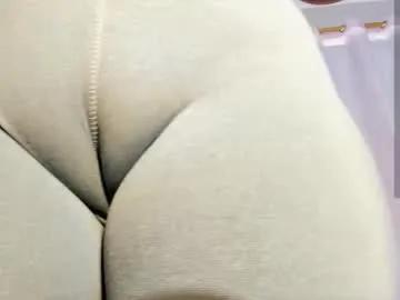 amanda_marcuzzi — Soft spank pussy and rub [3 tokens left] Please wet all my pantyhose  #cameltoe #leggings #bigass #pantyhose #socks