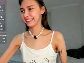 amy_alle — GOAL -  make my pussy wet | PM open only fans - PVT Open only for FAN #NEW #18 #smalltits #asian #Dildo [323 tokens remaining]