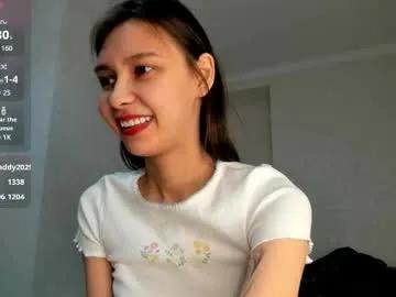 amy_alle — GOAL - kiss you | PM open only fans - PVT Open only for FAN #NEW #18 #smalltits #asian #Dildo [22 tokens remaining]