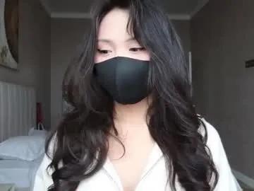 amyalwayshere — happy doggy #asian #teen #lovense #18 #young [88 tokens left]