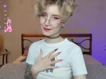 angel_julles — lets have some fun^^ #submissive #shorthair #vape #lovense