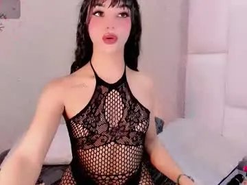 angeles_bust — #bigass #bigcock   #fuckmachine #creampie CUM FOR ME  [1970 tokens remaining]