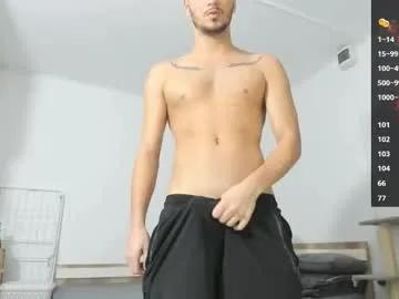 angelfrank — Control my lovense and make me cum  | |(favorite patterns 103,555, 1001) ... #lovense  #cum  #hairy  #feet   #uncut [1555 tokens remaining]