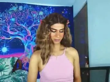 ariadna_dudamel — Cum Show Explosive  #femboy #trans #mistress #latina #lovense [1000 tokens remaining]