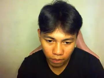 asianhard123 from Chaturbate is Freechat