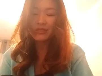 audreymillwood — goal: goal: Show off my legs and figure! FIRST DAY #18 #new #petite #asian #cute ! FIRST DAY #18 #new #petite #asian #cute  [0 tokens remaining]