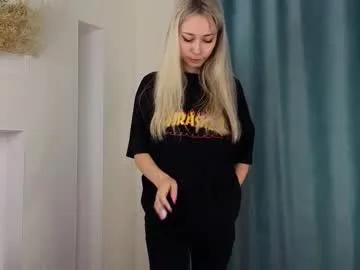 aurorabless — GOAL take off shorts</3  ///  let's spend time together! #new #18 #shy #skinny [348 tokens remaining]