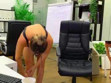 babesgowild — I DARE YOU NOT TO VIBE ME! I M AT WORK! NVER use 101/202/303/404 that drive me crazy! cum show #submissive #daddy #squirt #anal #teen #bigass [3018 tokens left]