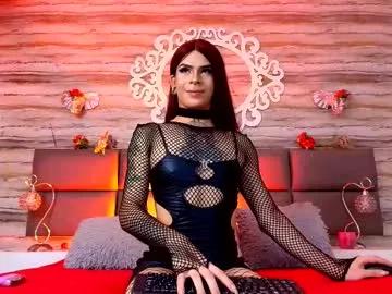 Check-out our online cams range and interact on a personal level with our sweet girls streamers, showing off their voluptuous shapes and toys.