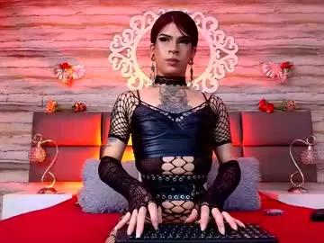 Incite your curiosities: Get slutty and please these hot girls hosts, who will reward you with bonkers garments and vibrators