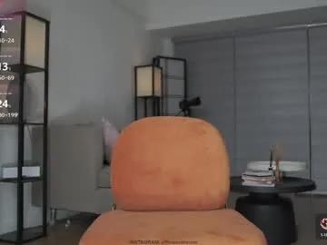 belle_adrienne — i am back! let's cum together! 144cm - Goal: FUCK MACHINE ON [710 tokens left] #daddy #mistress #fuckmachine #asian #squirt