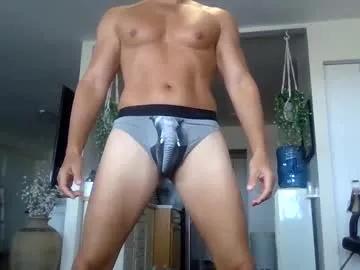 bigjoed233 — Bigjoed233's room m   #sub #bi  #vers #c2c #bigcock   make it rain watch my cock grow, taking requests, dildo on stand by