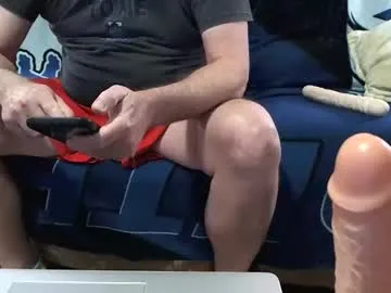 biguylovessuckingcock — Looking for a couple of cocks to suck on cam !!!!!!!