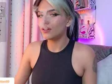 blue_kittenn —  Welcome, cause me vibrations  - Goal:  Juicy and Sexy Squirt  [650 tokens left] #teen #ahegao #squirt #natural #smoke