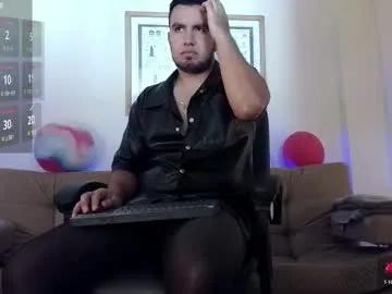 bradleycolton — Welcome to my room, change my oufit #pantyhose #socks #feet #cashmaster #balloons