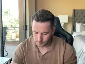 brettmycles —  We FLEXIN' Tonight  - GOAL 1: Get this shirt off permanently [500 tokens remaining] #bigcock #cum #young #muscle #hairy