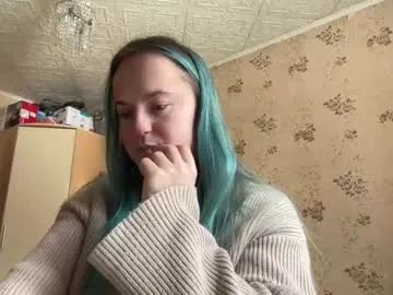 bubblegum_tempt — :show heart.    I want to plunge into a warm and foaming bath with you... are you with me? #shy #natural #nonude # #cute #c2c #dance [15 tokens remaining]