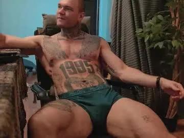 bulatov_x — GOAL: 1.  Make My Day* [1887 tokens remaining] PVT is Open #muscle #bigcock #tattoo #uncut