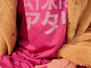 bumblubee — Tonny's Room  #twink #bigcock #18 #bigdick #new - Next Goal: Motivation Please 
