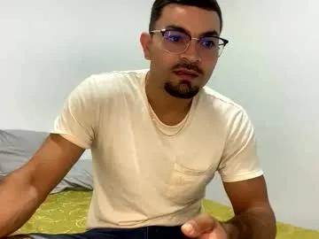 camilor_30 — fuck and  play whit me   #bigcock #daddy #bbc #ass #feet #bigball #lovense [2000 tokens remaining]