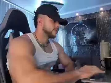 camilowatson — Make me CUM with your tips!!  - Goal is : show cum #Lovense #hairy #uncut #master #bigcock #couple