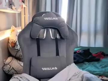 candy_meggie from Chaturbate is Freechat