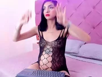 Check-out our online cams range and interact on a personal level with our sweet girls streamers, showing off their voluptuous shapes and toys.