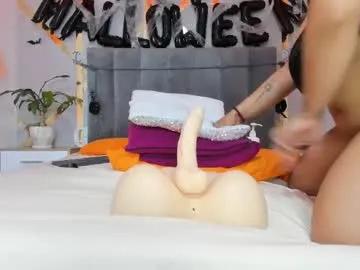 caro_danna — Goal: dildo  in the pussy one girl #18 #bigboobs #feet  #couple #lesbian - Last Goal!