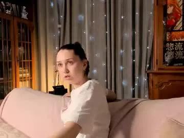 Photos of catebendall from Chaturbate is Freechat