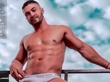cesar_joness from Chaturbate is Freechat