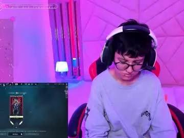 charlietaylor_ — My domi it's losing the control, take it  #lovense  x3 min #tomboy #ftm #smalltits #squirt [199 tokens remaining]