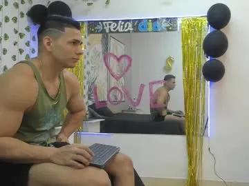 choreythaiylor — GOAL: Bicep + wink [50 tokens remaining] Welcome to my room! #cum #muscle #bigcock #lovense #young