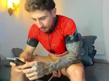 chris_milleer — PUT COCK/special patterns 111/69/88/155/199 #anal #daddy  #lovense #fuckmachine #bigass [40 tokens remaining]