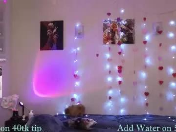 Photos of christy_memeow from Chaturbate is Freechat
