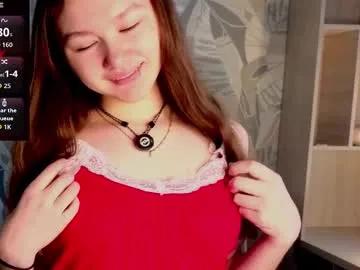 cordiacower — GOAL: sit on face [14 tokens remaining] Hi everyone! im Emma<3 im new here and im so shy, help me dont be shy #18 #young #shy #natural #c2c #lovense #ahegao #saliva #fit #cute #bignipples #pvt #glasse