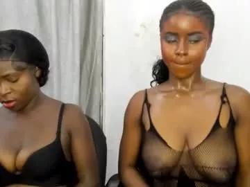 creamy_ebonygirl2 from Chaturbate is Freechat
