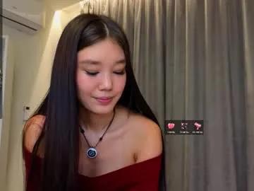 cweneharwick — GOAL: let me feel your touch [96 tokens remaining] Hi, my name is Mila #asian #new #teen #18 #daddysgirl