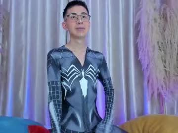 dads_rider from Chaturbate is Freechat